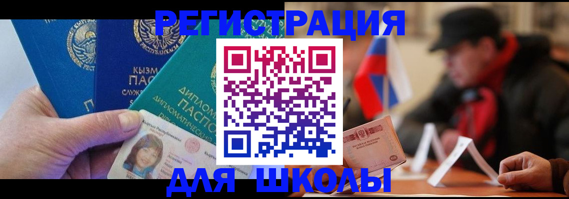 пропишу в квартире в Изобильном